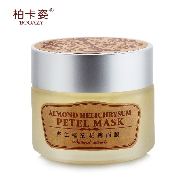 柏卡姿杏仁蜡菊花瓣面膜100g 提亮淡化细纹温和补水