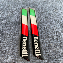 Suitable for Bennelly Yellow Dragon 600300502 Italy Three-color car body applier with oil tank drop glue applier