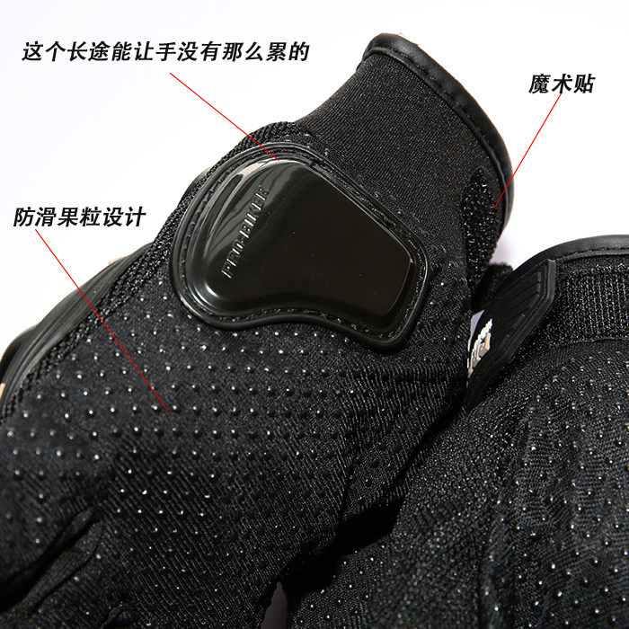 Gants de cyclisme mixte - Ref 2238638 Image 7