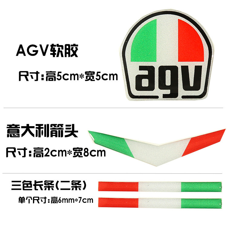 Ghost Fire Moto Little Yellow Dragon 300 Yellow Dragon 600 Car Sticker Italian Car Sticker Soft Glue Sticker GW250 Drop Glue Reflective Sticker-Taobao