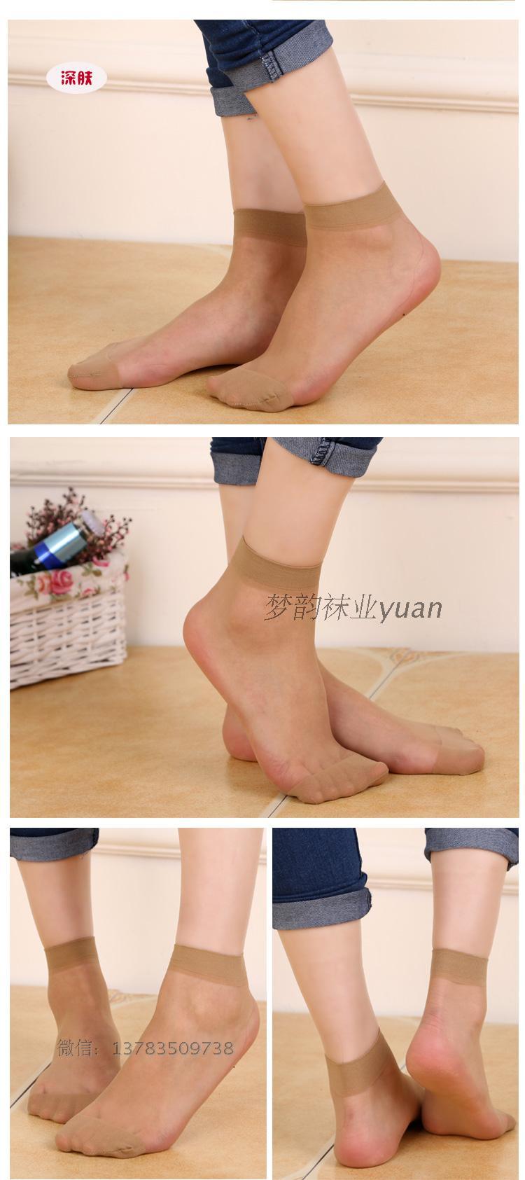 Chaussettes - collants chaussettes Crystal - Ref 775291 Image 17