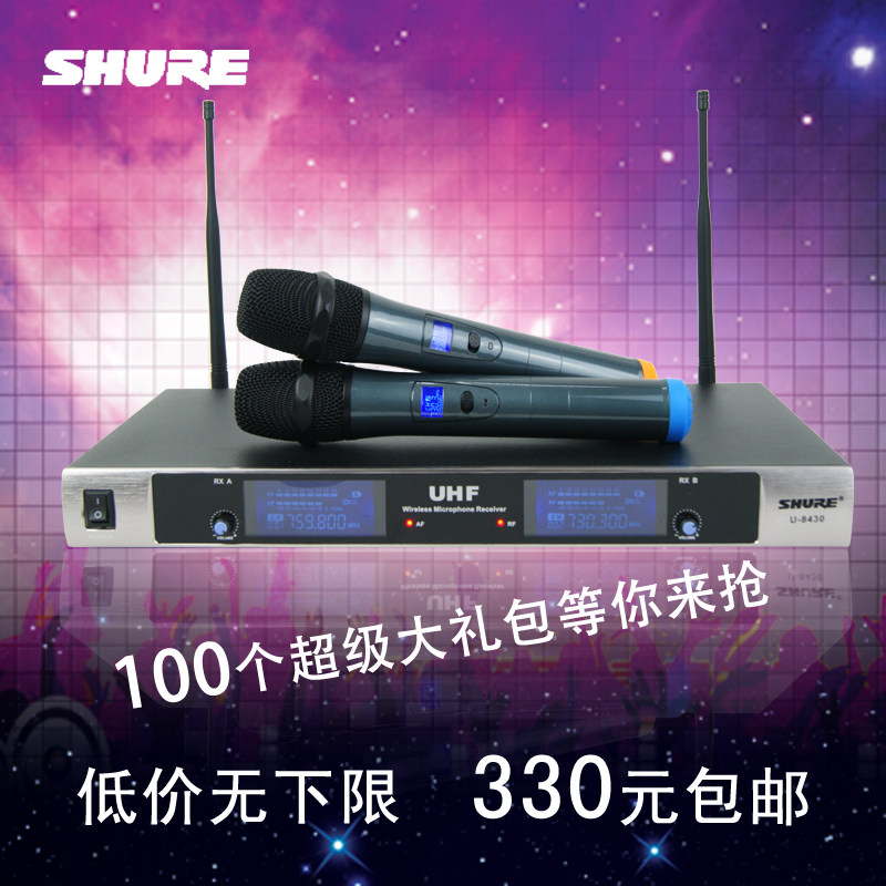 Performance wireless microphone microphone a tug 2 home ktv singing Karaoke outdoor dedicated professional stage