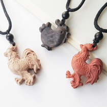 Tan elephant mahogany Zodiac chicken necklace pendant Ebony red sandalwood pendant keychain male and female child gifts