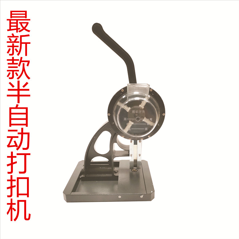 Ring No ring 10mm Advertising light cloth Buttoning Machine Grid Cloth Light Box Cloth Single Ring Semi-automatic Chicken Eye machine Lower single-Taobao