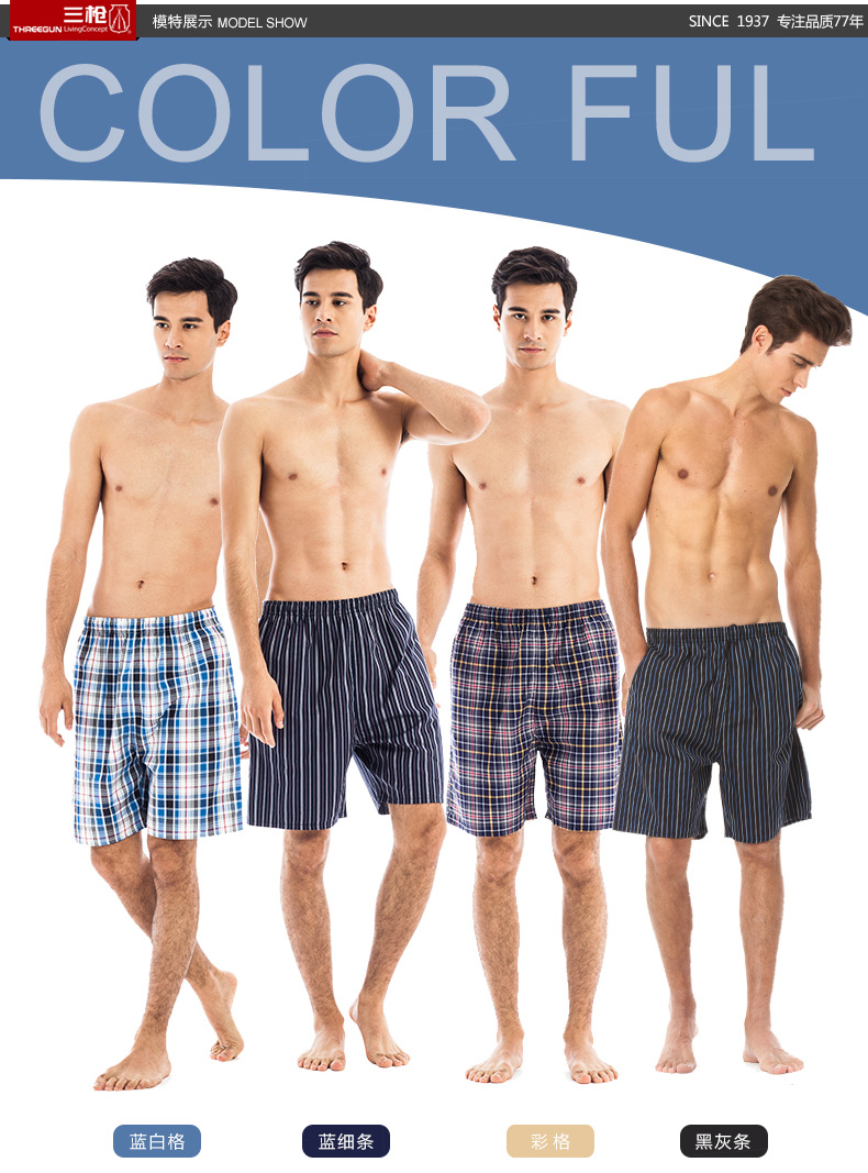 Pantalon pyjama jeunesse THREEGUN 50129B3 - Ref 742727 Image 14