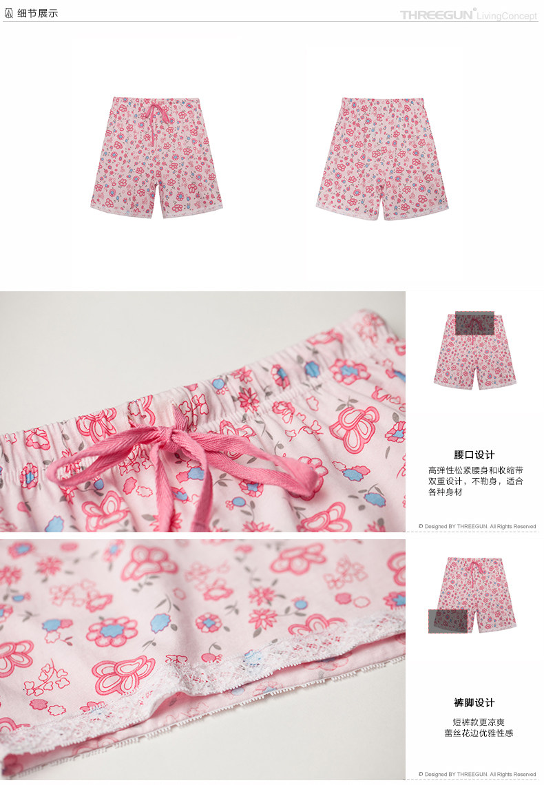 Pantalon pyjama THREEGUN 80248C0 - Ref 719977 Image 12