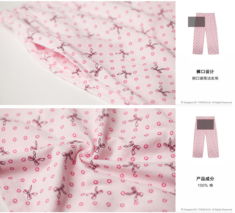 Pantalon pyjama THREEGUN 60228B0 - Ref 715633 Image 15