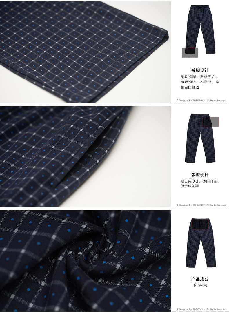 Pantalon pyjama THREEGUN 60457B0 - Ref 719845 Image 15