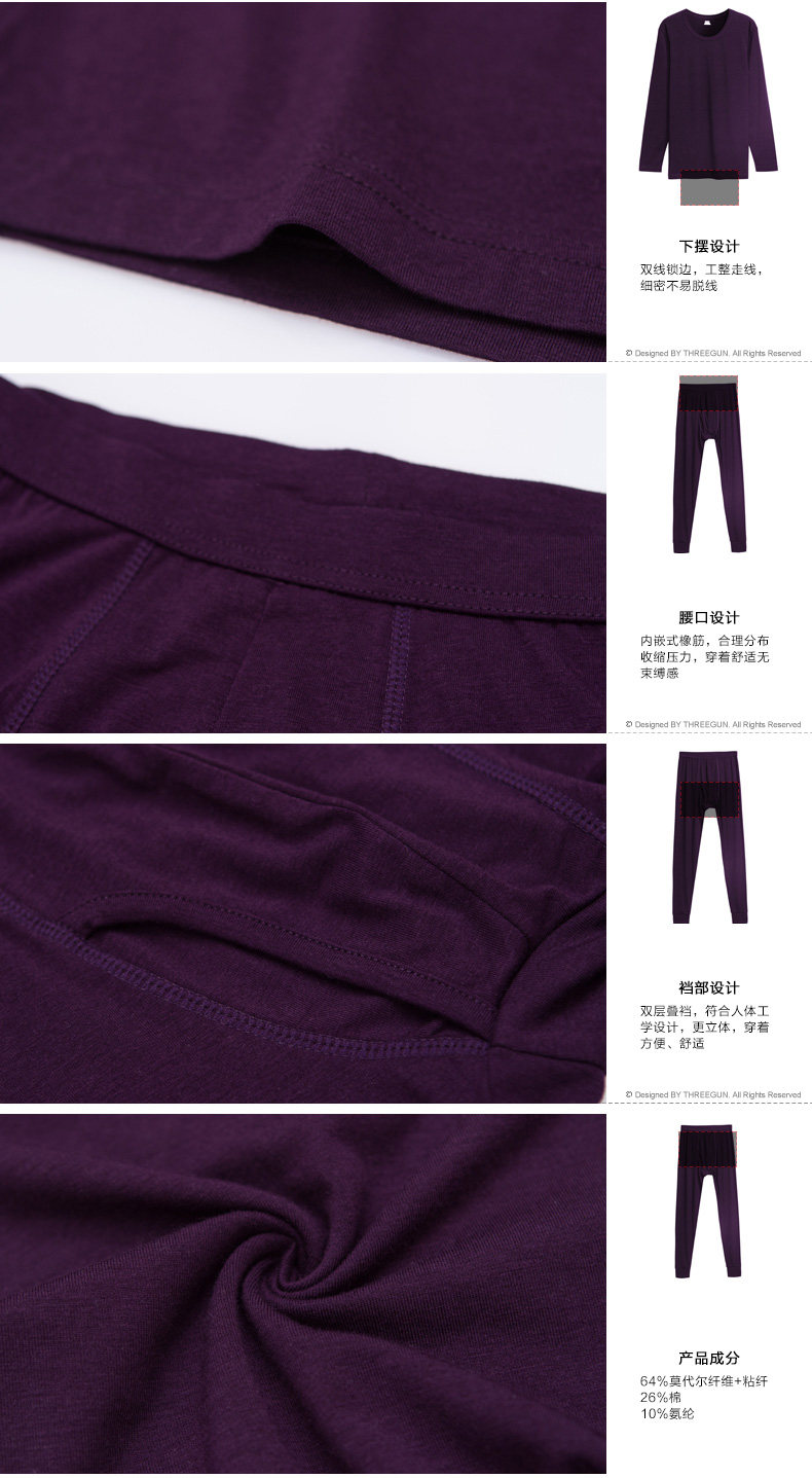 Sous-vêtement thermo jeunesse THREEGUN 22371D0 en autre - Ref 767974 Image 17