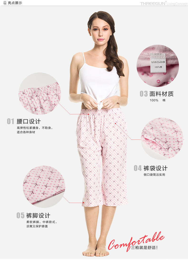 Pantalon pyjama THREEGUN 60228B0 - Ref 715633 Image 8