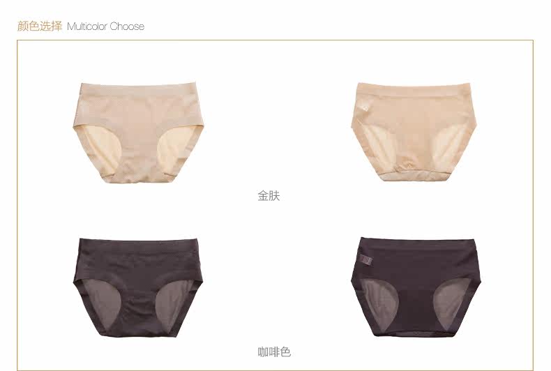 Slip B30506 en coton - Ref 646238 Image 8