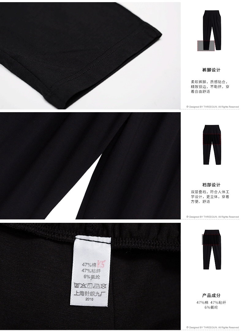 Pantalon pyjama jeunesse THREEGUN 60627B0 - Ref 722905 Image 14