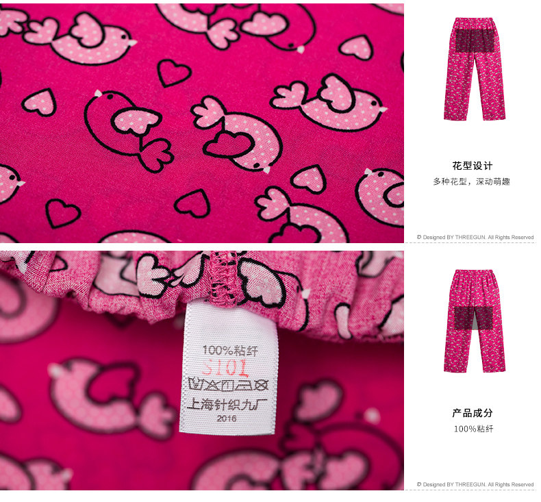 Pantalon pyjama THREEGUN 60642B0 - Ref 722967 Image 16