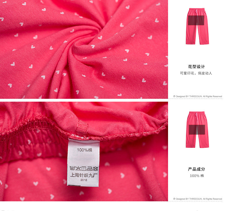 Pantalon pyjama THREEGUN 60643B0 - Ref 721055 Image 16