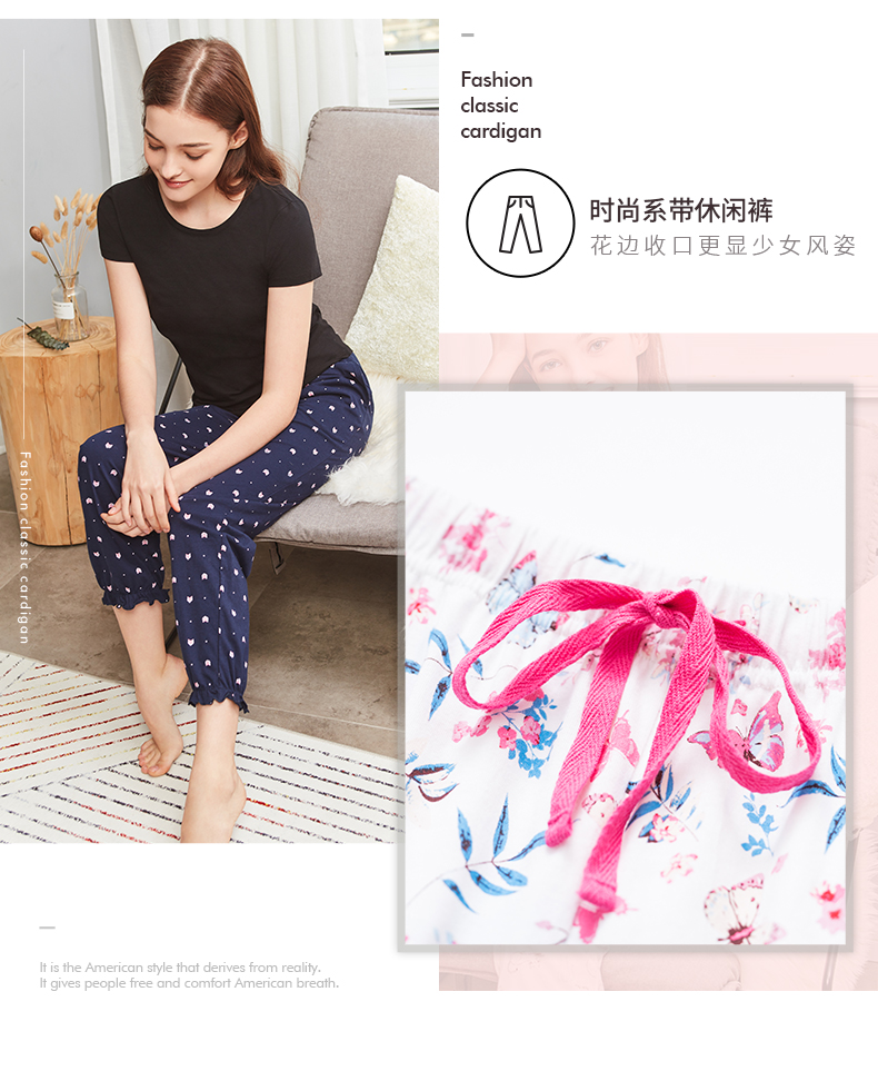 Mua 1 tặng 1 miễn phí ba khẩu súng quần nữ mùa xuân và mùa hè cotton trơn in hoa thanh lịch buộc quần mỏng thoải mái ngủ quần short nữ lưng cao