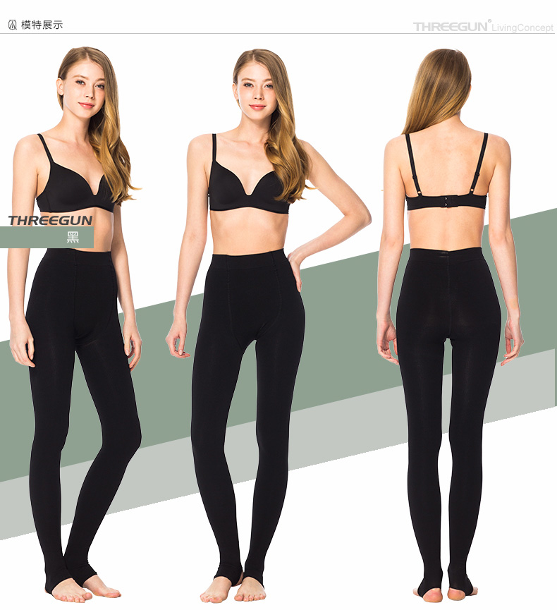 body amincissant THREEGUN simple - Ref 683316 Image 11