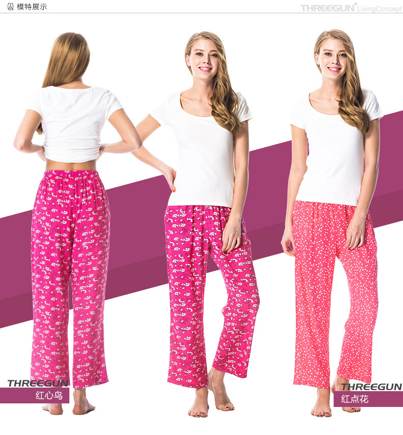 Pantalon pyjama THREEGUN 60642B0 - Ref 722967 Image 11