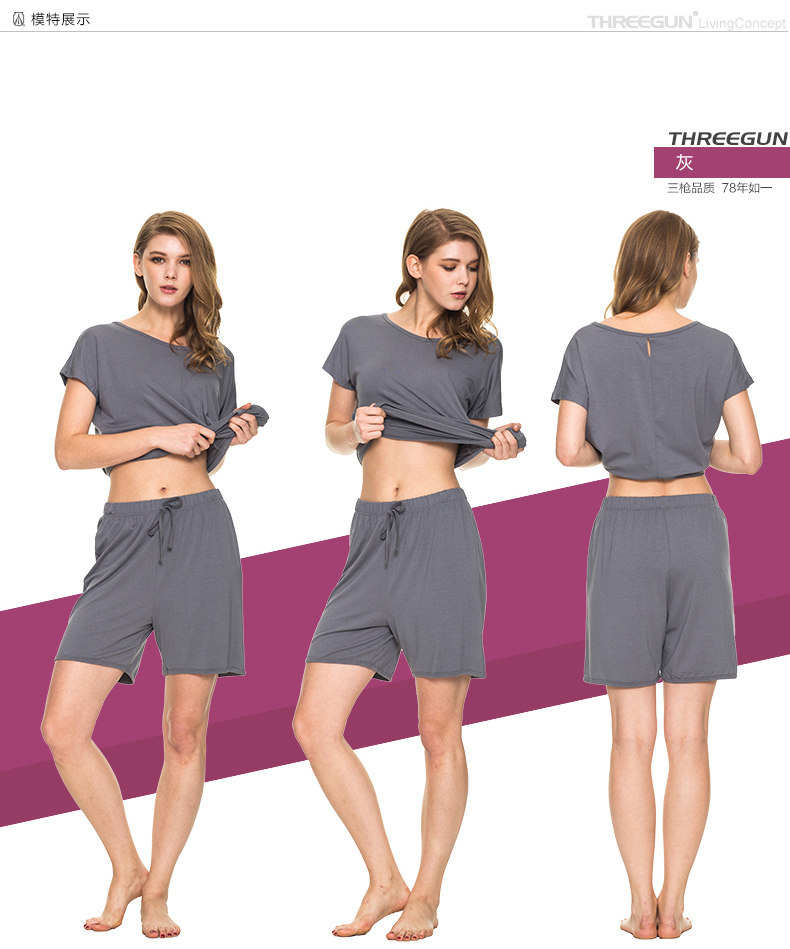 Pantalon pyjama THREEGUN 80924C0 - Ref 716206 Image 11