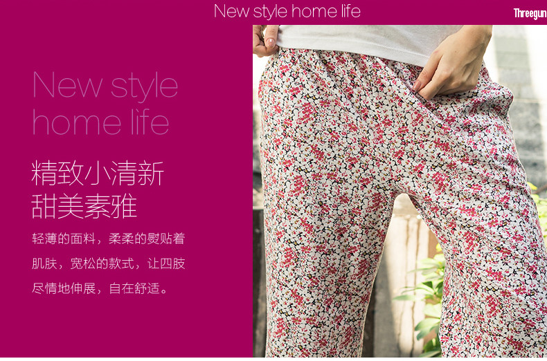 Pantalon pyjama THREEGUN 60228B0 - Ref 715633 Image 7