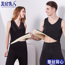 Blue diamond beauty silk warm top Womens winter tight chest with chest pad incognito warm vest men thickened velvet