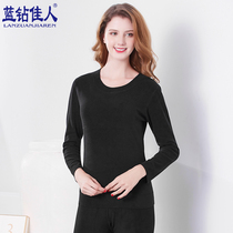 Blue diamond beauty womens warm suit tight autumn clothes autumn pants Womens winter incognito heating warm underwear womens velvet