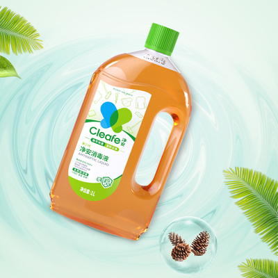 净安季铵盐浓缩消毒液1L*2瓶家用衣物宠物地板玩具高浓度杀菌除菌