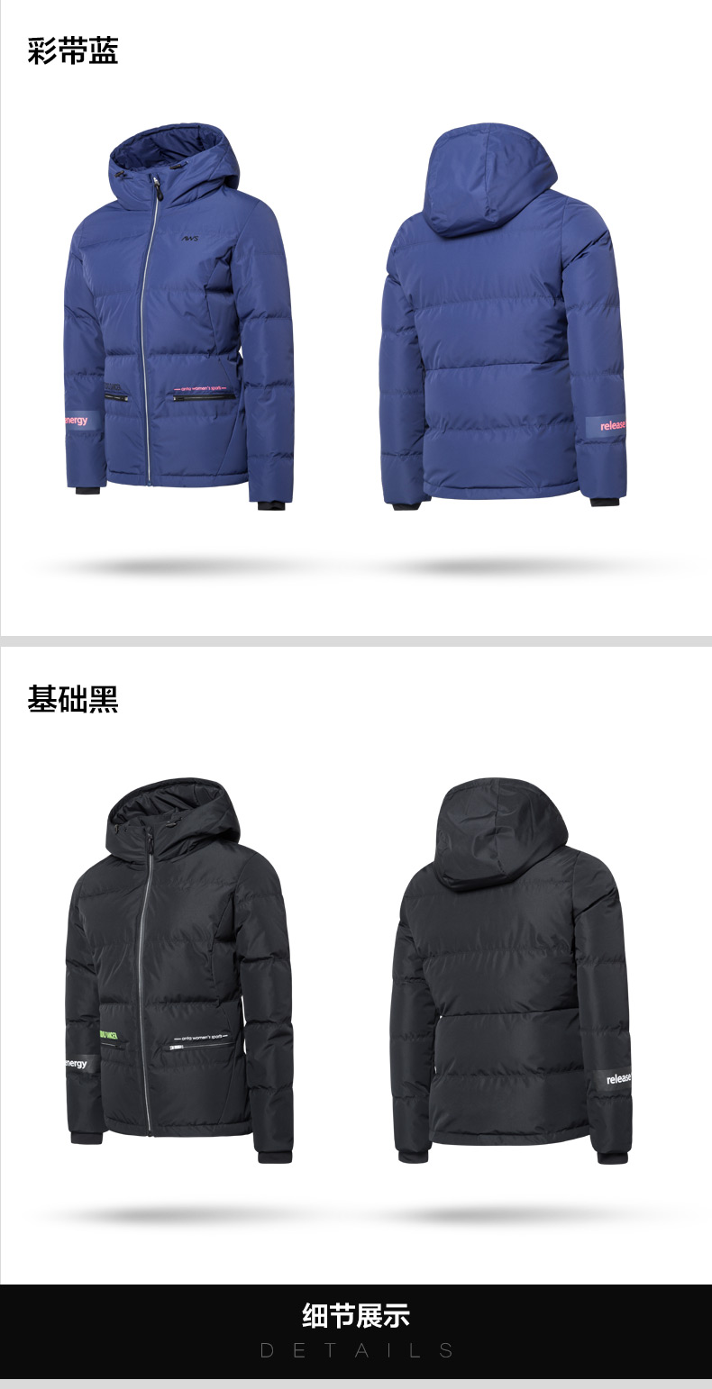 Anta xuống áo khoác của phụ nữ 2017 mùa đông mới windproof ấm xuống áo khoác thể thao áo gió áo khoác nữ 16647918 Cao