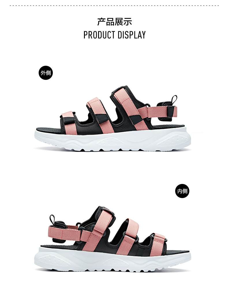 Anta giày của nam giới giày bãi biển 2018 mùa hè mới dép nhẹ breathable dép Velcro sneakers 91826970 dép sandal nữ 3 quai ngang