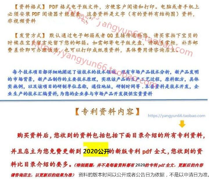  haoweigouwuxuz.jpg