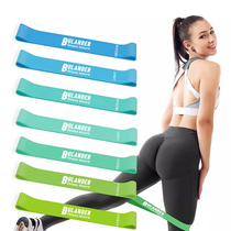 Yoga elastic band fitness female hip hip training hip resistance Belt strength training equipment tensile rope fitness