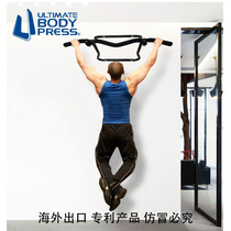 Ultimate Body American large household wall mounted single parallel bar plug-up device Fitness Supplies