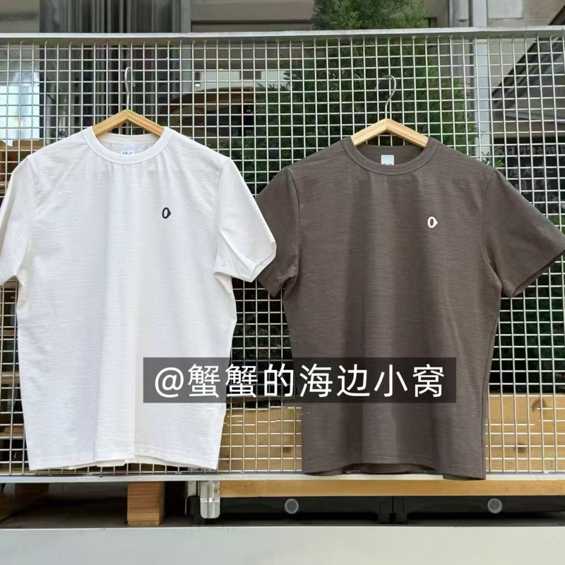 2026 Summer Exclusive Genuine Product from the Store, Domestic Eco-Friendly Quick-Dry Short-Sleeve T-Shirt A0261Ts51 495