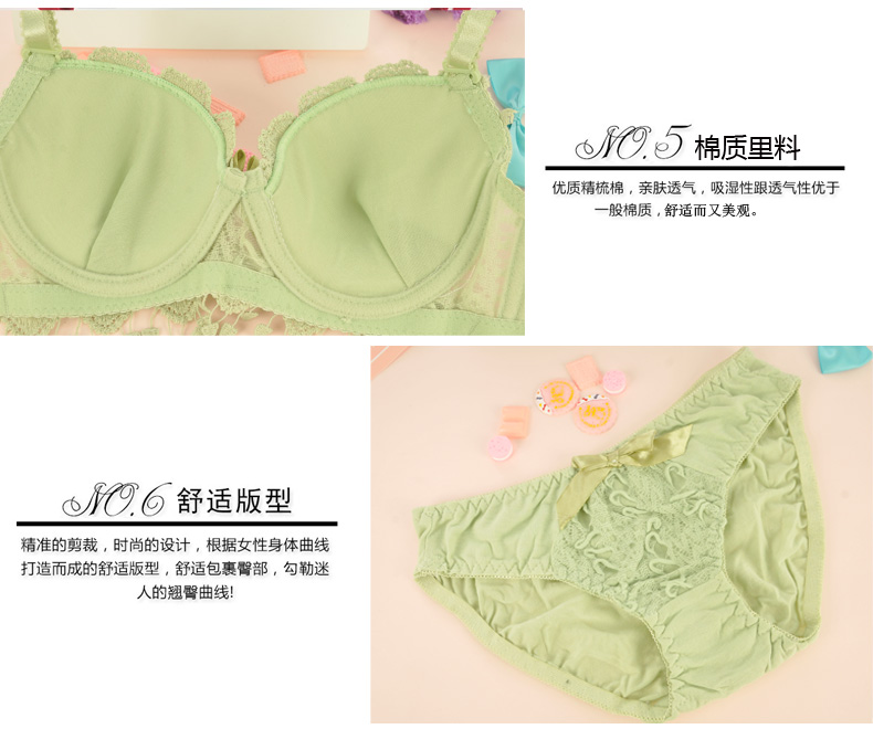 Ensemble intime en  dentelle - Ref 3153073 Image 22