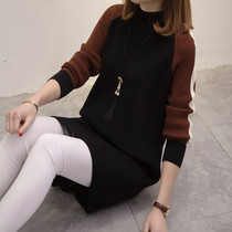 Fat mm loose slim sweater foreign half high collar long size autumn and winter 200 Jin thick knitted base shirt