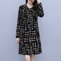 Middle Aged Woman Big Code Autumn Fashion Dress Fashion Tandem Dress Fat Mm New Foreign Air Do Nt Design A Printed Long Sleeve Skirt