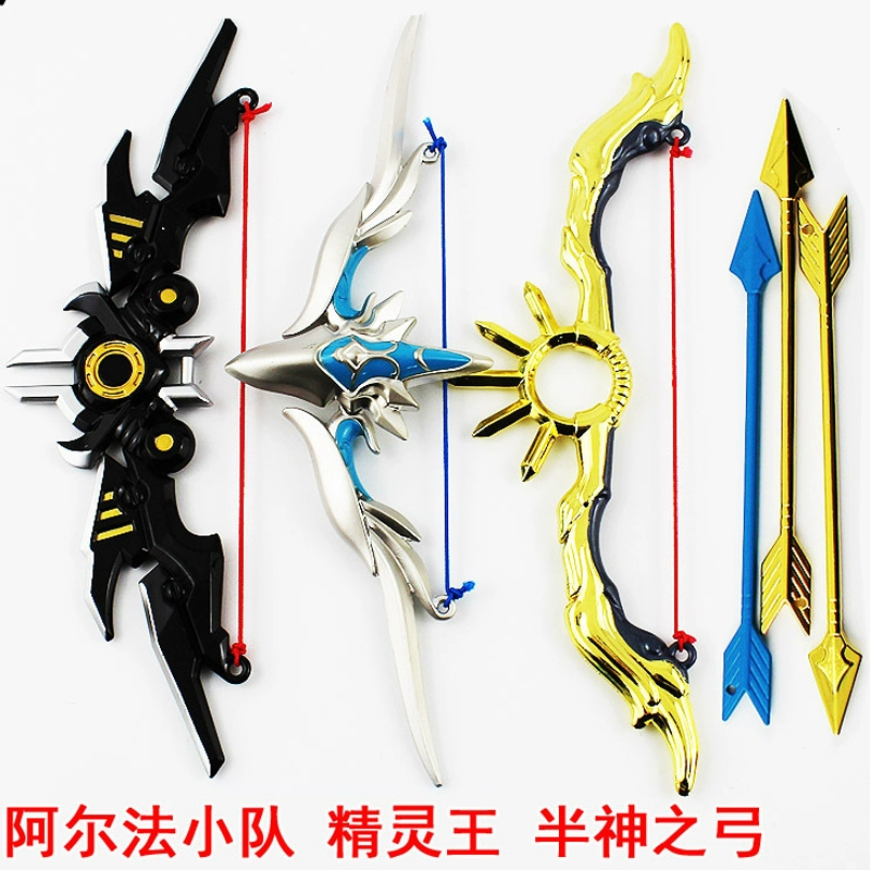 King Houyi Bow và Arrow Alpha Squad Elf King Genghis Khan mô hình vũ khí xung quanh có thể được tung ra - Game Nhân vật liên quan