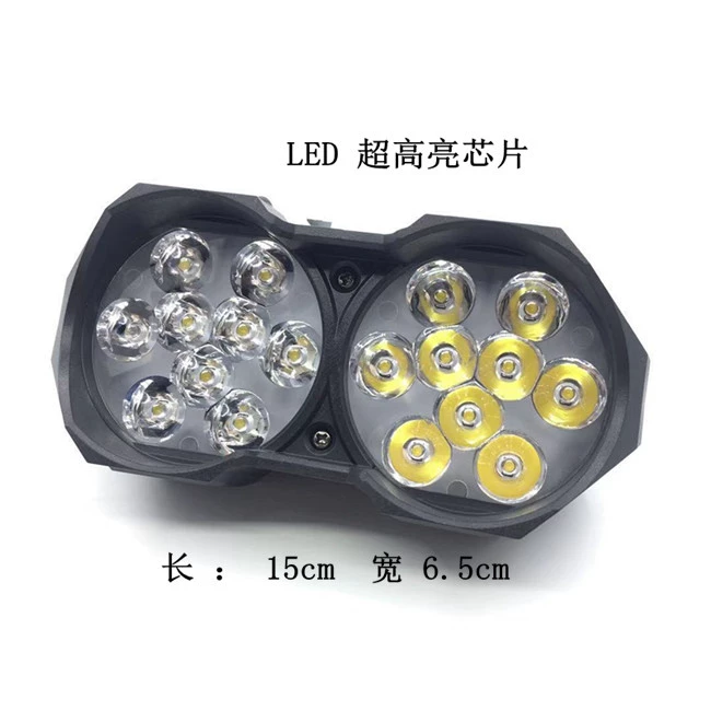 Đèn pha LED xe máy siêu sáng 30W ánh sáng mạnh nhấp nháy 12 vạn năng - Đèn xe máy