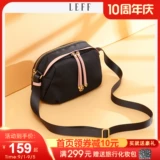 Универсальная модная сумка через плечо, сезон 2021