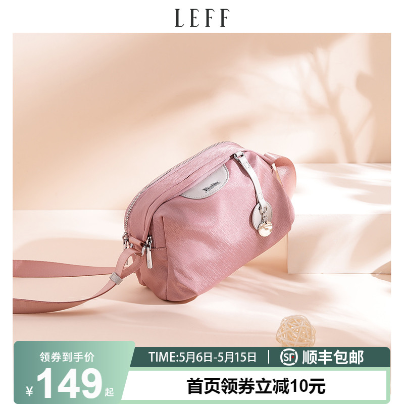 LEFF Leif slanted satchel bag 2022 new oxford cloth single shoulder bag light nylon pillow bag canvas small bag woman