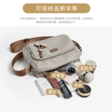 Нейлоновая сумка через плечо, сумка на одно плечо, маленькая небольшая сумка, подушка для матери, коллекция 2022