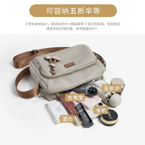 Нейлоновая сумка через плечо, сумка на одно плечо, маленькая небольшая сумка, подушка для матери, коллекция 2022