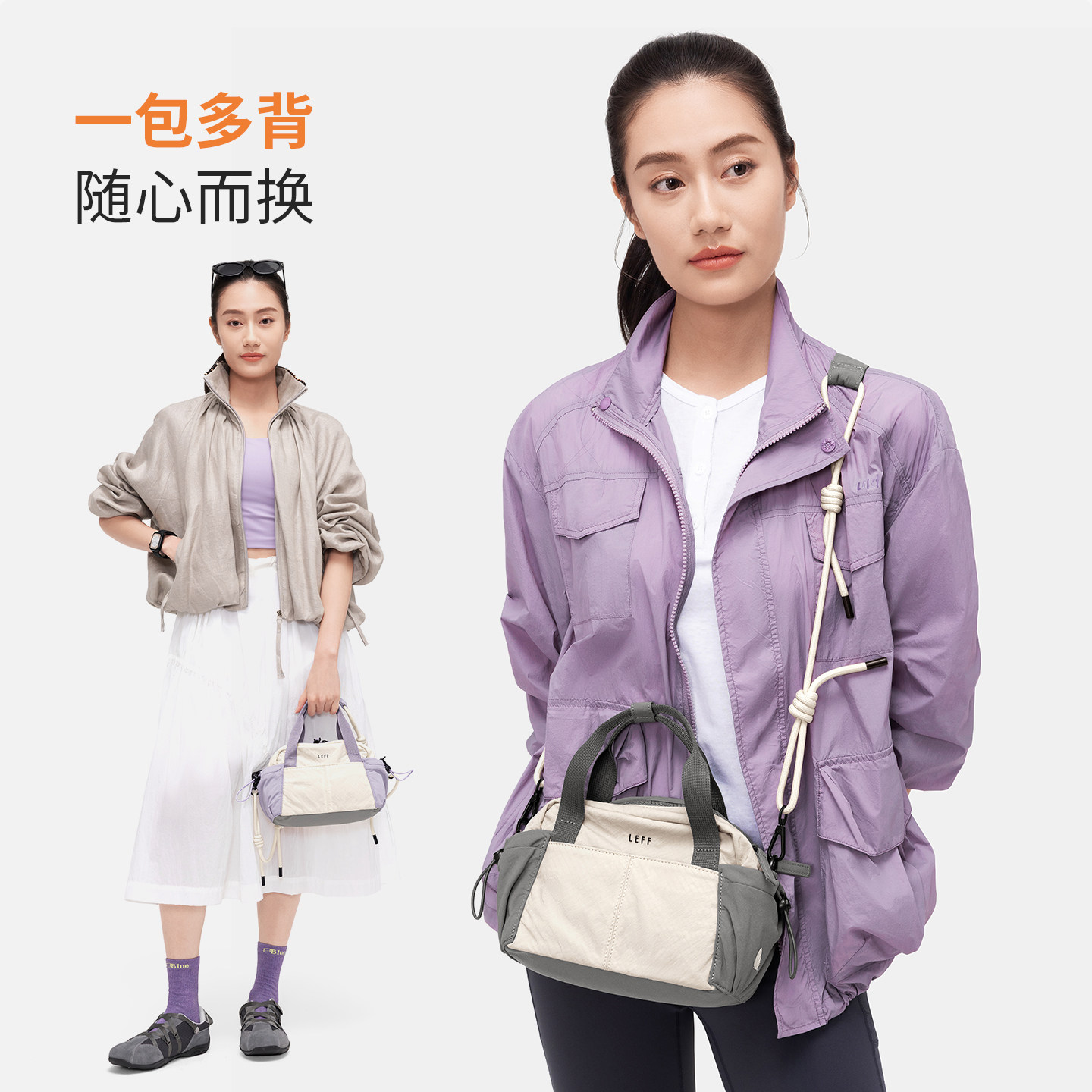 Laifu Women's Crossbody Bag 2026 New Lightweight Outdoor Canvas Handbag Nylon Daily Commute Shoulder Bag - Thumbnail 2