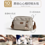 Нейлоновая сумка через плечо, сумка на одно плечо, маленькая небольшая сумка, подушка для матери, коллекция 2022