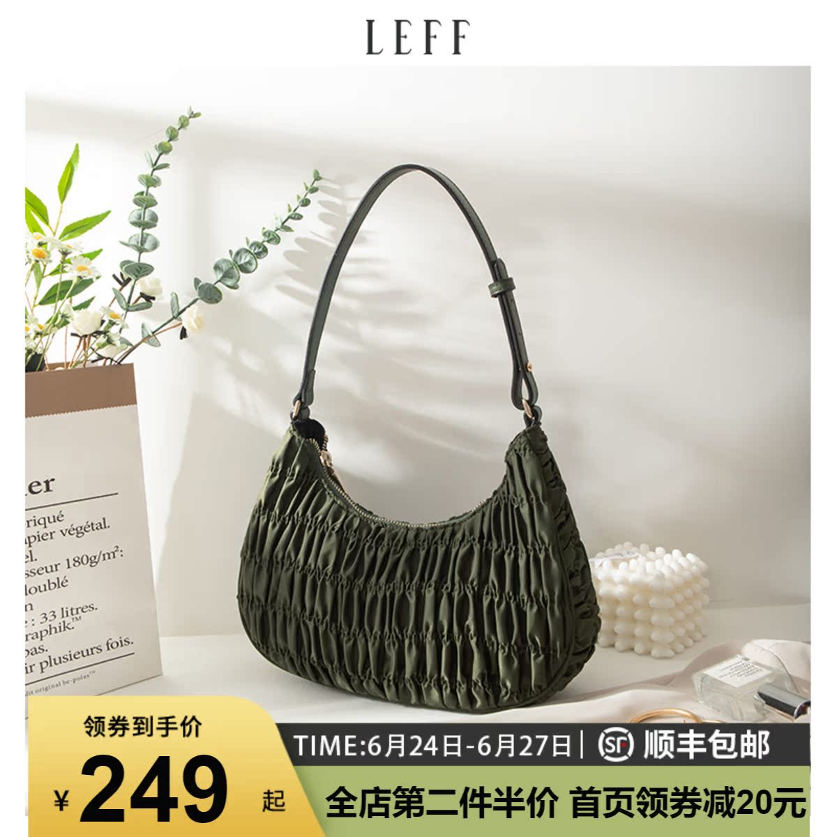 Leve thousands of layers bag Girl new handbag Fashion Summer Woven Crescent Moon Bag Folds Nylon Canvas Armband