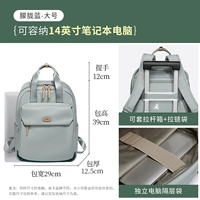 Смутный синий размер