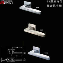 Japan BEST TA type Kitchen bedroom baby room door silent handle lock Bathroom with indicator lock