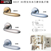 Japan BEST RO modern minimalist style indoor wooden door Kitchen bedroom bathroom split mute handle lock