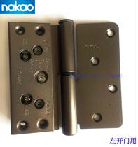 Japan NAKAO indoor wooden door hinge detachable three-dimensional adjustable 4-inch stainless steel silent imported hinge
