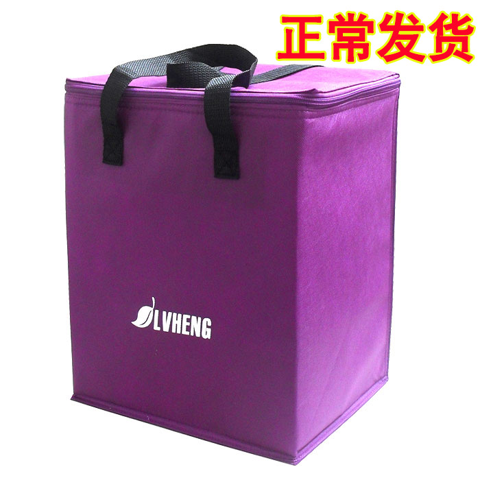 Bulk ice ice insulation refrigerated bao xian bao room bao wen dai wai mai bao picnic box Queen