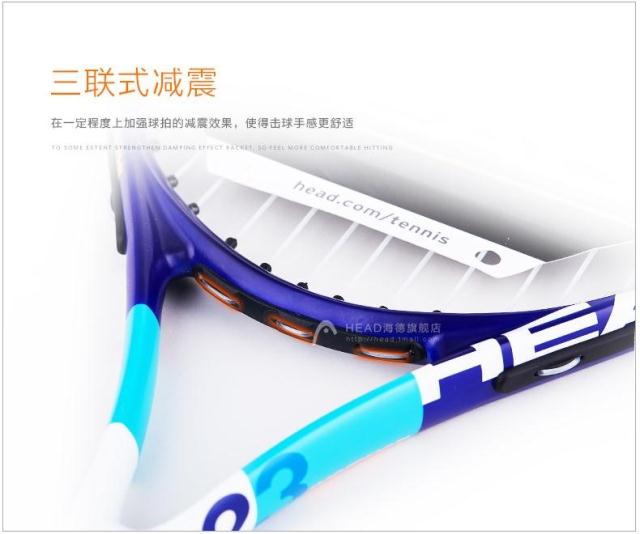 Sac de tennis - Ref 27469 Image 9